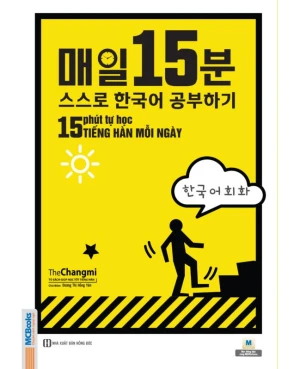 15 PHÚT TỰ HỌC TIẾNG HÀN MỖI NGÀY