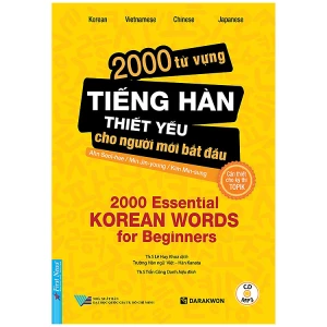 2000 Từ Vựng Tiếng Hàn Thiết Yếu Cho Người Mới Bắt Đầu (Tặng Kèm QR)