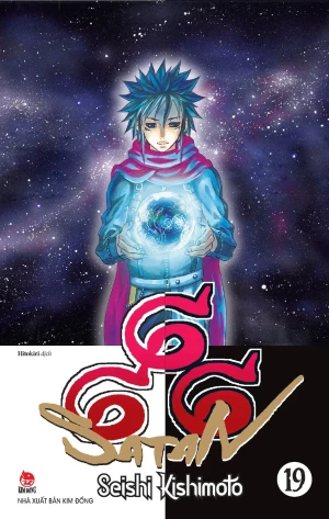 666 Satan - Tập 19