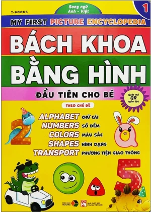 Bách Khoa Bằng Hình Đầu Tiên Cho Bé 1