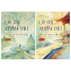 Bộ Sách Lã Thị Xuân Thu (Bộ 2 Cuốn)