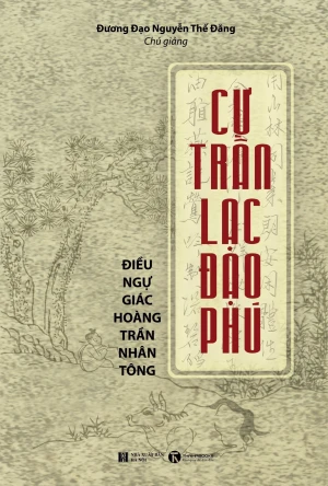 Cư Trần Lạc Đạo Phú