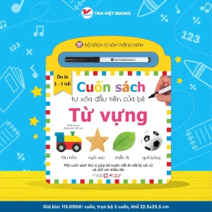 Cuốn Sách Tự Xóa Đầu Tiên Của Bé: Từ Vựng