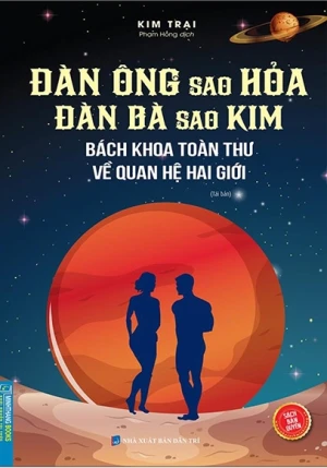 Đàn Ông Sao Hỏa Đàn Bà Sao Kim (Tái Bản 2023)