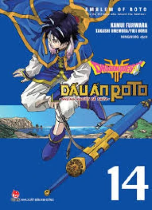 Dragon Quest - Những Người Kế Thừa - Tập 14