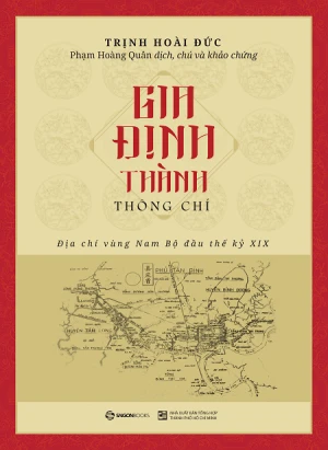 Gia Định Thành Thông Chí