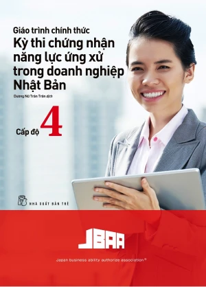 Giáo Trình Chính Thức Kỳ Thi Chứng Nhận Năng Lực Ứng Xử Trong Doanh Nghiệp Nhận Bản
