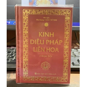 Kinh Diệu Pháp Liên Hoa - Bìa Cứng ( Khổ Nhỏ Bỏ Túi )