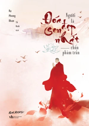 Người Là Đoá Sen Đẹp Nhất Chốn Phàm Trần
