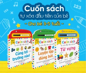 Sách Tự Xóa Thông Minh Cuốn Sách Tự Xóa Đầu Tiên Của Bé (Combo 3 cuốn)