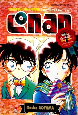 Thám Tử Lừng Danh Conan - Tuyển Tập Đặc Biệt: Những Câu Chuyện Lãng Mạn - Tập 1