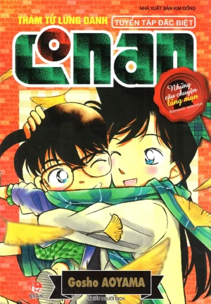 Thám Tử Lừng Danh Conan - Tuyển Tập Đặc Biệt: Những Câu Chuyện Lãng Mạn - Tập 2