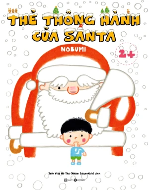 Thẻ Thông Hành Của Santa