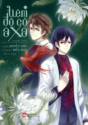 Tiệm Đồ Cổ Á Xá - Tập 12 (Truyện Tranh) (Tặng Kèm: 1 Tấm Card Cổ Vật 2 Poster