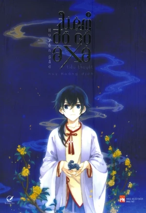 Tiệm Đồ Cổ Á Xá - Tập 5 (Tặng Kèm Tập Ngoại Truyện)