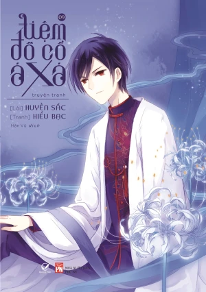 Tiệm Đồ Cổ Á Xá - Tập 9 (Truyện Tranh) (Tặng Kèm Poster 2 Postcard - Số Lượng Có Hạn)