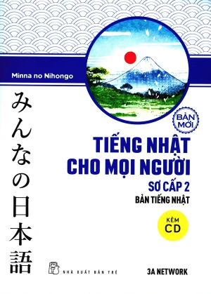 Tiếng Nhật Cho Mọi Người - Sơ Cấp 2: Bản Tiếng Nhật (Kèm 1 CD) (Bản Mới)