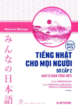Tiếng Nhật Cho Mọi Người - Sơ Cấp 2: Hán Tự (Bản Tiếng Việt) (Bản Mới)