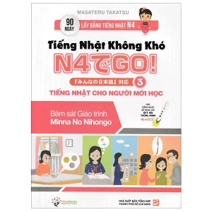 Tiếng Nhật Không Khó 3 - Tiếng Nhật Cho Người Mới học
