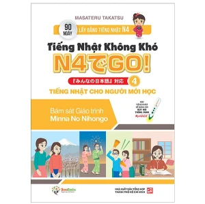 Tiếng Nhật Không Khó 4 - Tiếng Nhật Cho Người Mới học