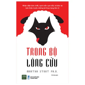 Trong bộ lông cừu