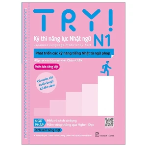 Try! Thi Năng Lực Nhật Ngữ N1