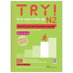 Try! Thi Năng Lực Nhật Ngữ N2