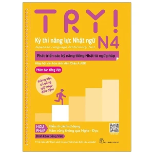Try! Thi Năng Lực Nhật Ngữ N4