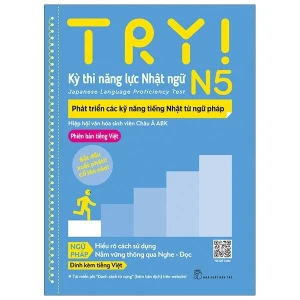 Try! Thi Năng Lực Nhật Ngữ N5