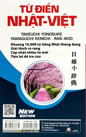 Từ Điển Nhật-Việt