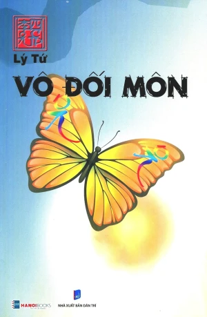 Vô Đối Môn