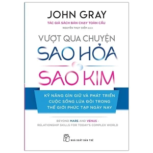Vượt Qua Chuyện Sao Hỏa, Sao Kim