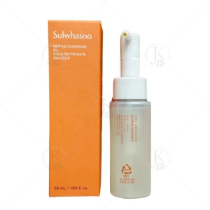 Dầu Tẩy Trang Dịu Nhẹ, Sạch Sâu Sulwhasoo Gentle Cleansing Oil 50ml
