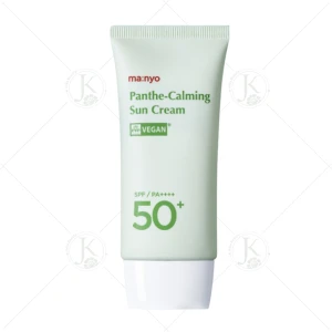 Kem Chống Nắng Cho Da Nhạy Cảm Manyo Panthe Calming Sun Cream SPF50 PA 50ml (XANH LÁ)