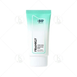 Kem Chống Nắng Dịu Da, Dưỡng ẩm Frankly Cicahae Suncreen SPF50 PA 50ml