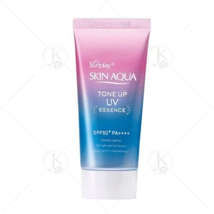 Kem Chống Nắng Skin Aqua Tone Up UV Essence (Lavender) SPF50 PA 80g