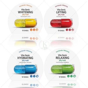Mặt Nạ Giấy Dưỡng Da Vitamin BNBG Vita Genic Jelly Mask (1 miếng)