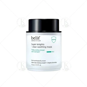 Mặt Nạ Ngủ Cấp Nước, Phục Hồi, Làm Dịu Da Belif Super Knights CLEAR SOOTHING Mask 75ml