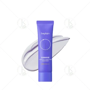 (Mẫu mới) Kem Chống Nắng Cà Rốt Tím, Nâng Tone Da Beplain Sunmuse Tone Up & Correcting Sunscreen SPF50 PA 50ml