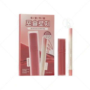 Set Son Chì Môi Romand Over Lip Tutorial (LIMITED)