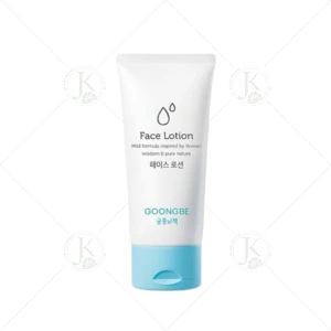 Sữa Dưỡng Ẩm Da Mặt Dành Cho Bé Từ 0M Goongbe Face Lotion 80ml