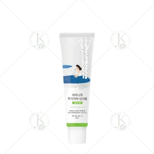 (XANH LÁ) Kem Chống Nắng Dưỡng ẩm, Nâng Tone Round Lab Birch Juice Mild Up Sunscreen SPF 50 PA 50ml