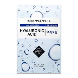 Set 5 mặt nạ Etude House 0.2 Therapy Air Mask (Pearl / Hyaluronic Acid)