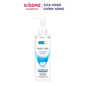 Dầu tẩy trang dưỡng ẩm HadaLabo Advanced Nourish Hyaluron Cleansing Oil