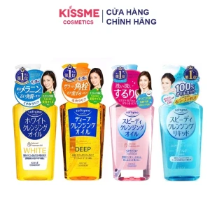 Dầu Tẩy Trang Kose Softymo Deep Cleansing Oil 230ml