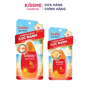 Kem chống nắng chống nước Sunplay SPF81