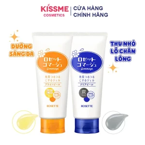Tẩy Tế Bào Chết Nhật Bản Rosette Gommage Gentle Peeling Gel Cho Mọi Loại Da (120g)