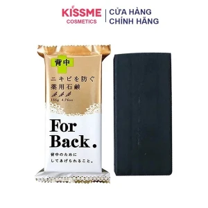 Xà Phòng Trị Mụn Lưng Pelican For Back Medicated 135g