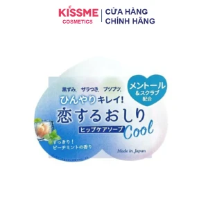 Xà Phòng Trị Thâm Mông Pelican Nhật Bản 80g