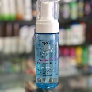 Sữa Rửa Mặt Ziaja Cleansing Foam Face Wash Dry
